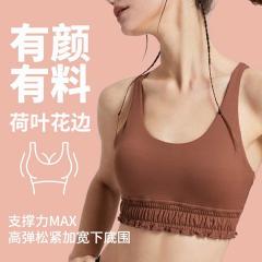 Lululemon S-L ngcYW201 3C
