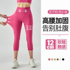Lululemon ngcDS337 6C