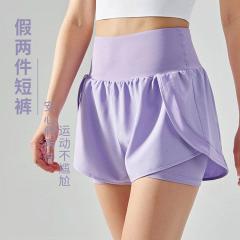 Lululemon DS149V S-XXL 3C ngc43