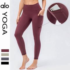 Alo XS-XXL nlhC12369 3C