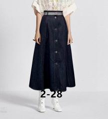 Dior S-XL 292