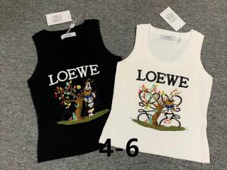 Loewe S-XL 37