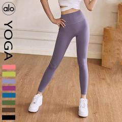 Alo S-XL JY6880 13C