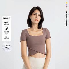 Lululemon S-L ngcF1815 6C