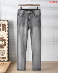 DG sz29-42 xltrD6821