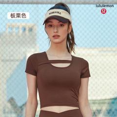 Lululemon S-XL nlhDST529 4C