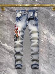 Amiri sz29-38 12yn351