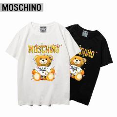 Moschino S-2XL 8002