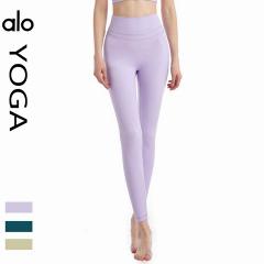 Alo S-XL nlhST20031 3C
