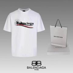 Balenciaga XS-L yltx49