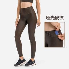 Lululemon D19037 S-4XL 2C  ngc28