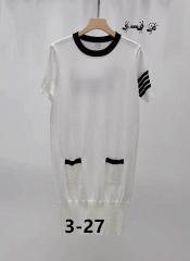 Thom Browne S-XL 11