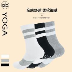 Alo JYS01 3C