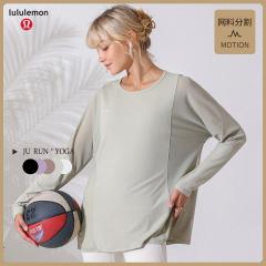 Lululemon WT388 5C S-L nlh55