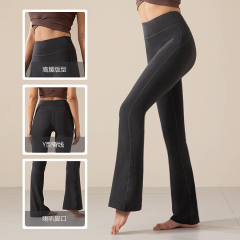 Lululemon K5051 S-XL 3C ngc