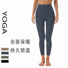 Alo S-XL ST2229 4C
