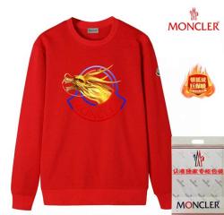 Moncler M-4XL 11Ln72