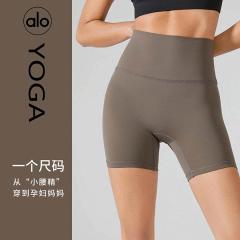 Alo S-XL nlhYK190 9C