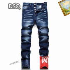 DSQ sz29-38 25tn63