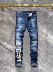 DSQ sz29-38 12yn84