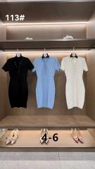 Balmain S-XL 65