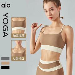 Alo S-XL nlhDSB333 3C