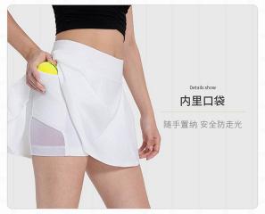 Lululemon Short Skirts
