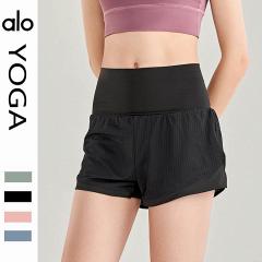 Alo S-XL nlh1837 4C