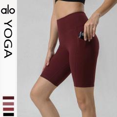 Alo S-XL nlh6220 4C