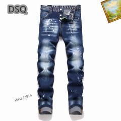 DSQ sz28-38 25tn72