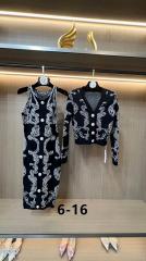 Balmain S-XL 118