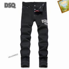 DSQ sz28-38 25tn77