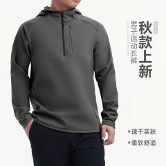 Lululemon M-4XL  61181 3C