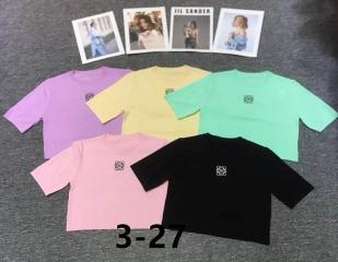 Loewe S-XL 24
