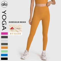 Alo 4-12 JY002 8C