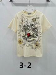 Dior S-XL 07
