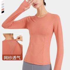Lululemon TX24 S-XL 5C nlh