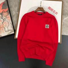 Loewe M-3XL 11Ln35