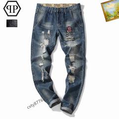 PP sz29-38  776