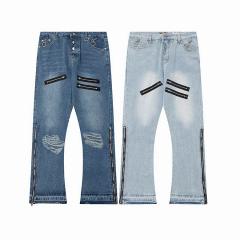 Gallery Dept M-XXL  G169