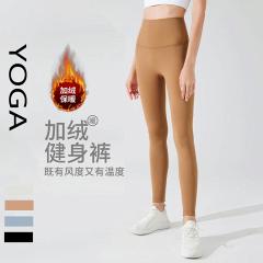Alo S-XL YK167 4C