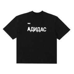 Kanye S-XL 2dtxGA229