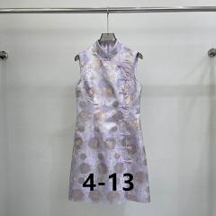 Dior S-XL 63