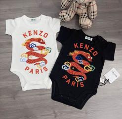 Kenzo sz59 66 73 80 85 90 69