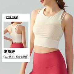 Alo S-XL DSG738 4C