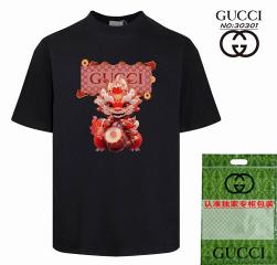 Gucci S-XL 25mtn13