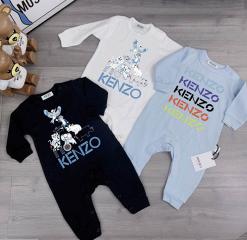 Kenzo sz52 59 66 73 80 85 90 07