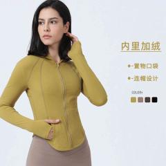 Lululemon 2230 S-XL 4C ngc