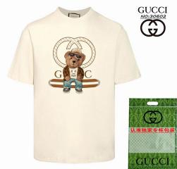 Gucci XS-L  9518