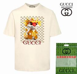 Gucci S-XL 25mtn12